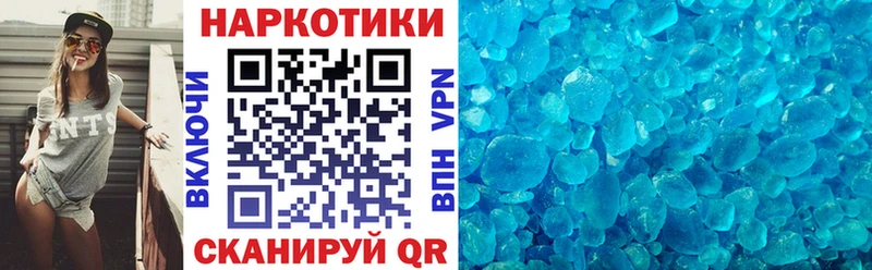Наркошоп Калининец МАРИХУАНА  Меф мяу мяу  ГАШ 