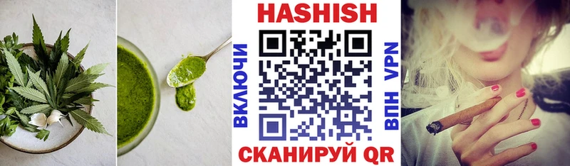 Еда ТГК марихуана  Калининец 