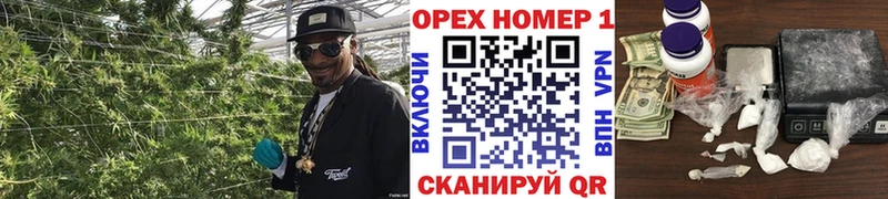 цена   Калининец  Cocaine FishScale 