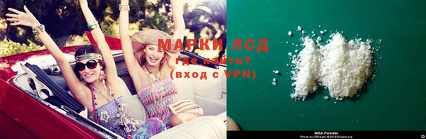 мдпв Беломорск