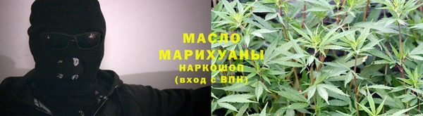 экстази Белокуриха