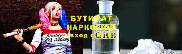 мдпв Беломорск
