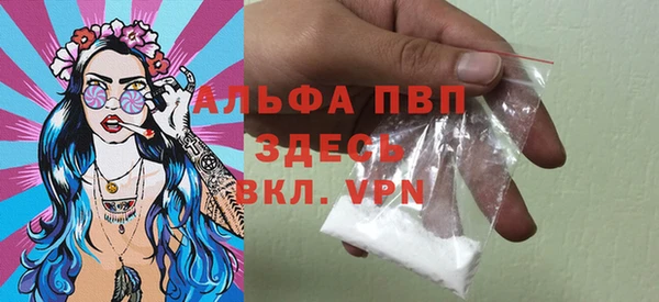 экстази Белоозёрский