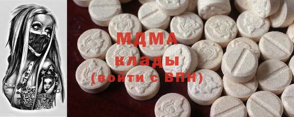 мдпв Беломорск