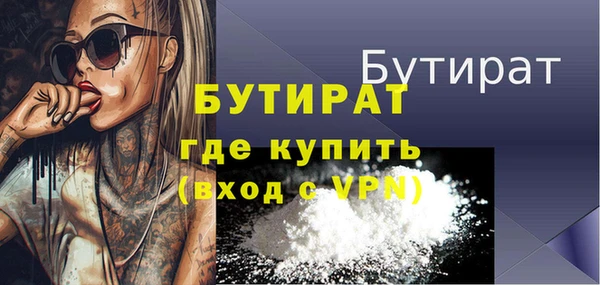 мдпв Беломорск