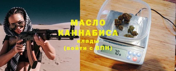 экстази Белоозёрский