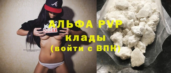 экстази Белоозёрский