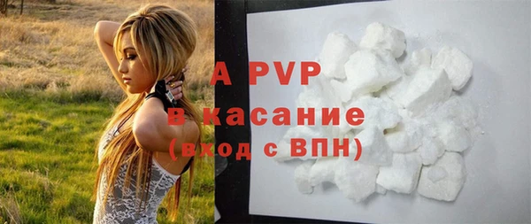 мдпв Беломорск