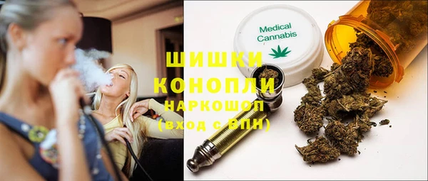 экстази Белоозёрский