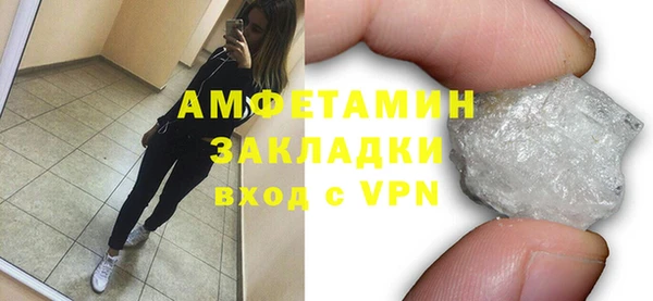 мдпв Беломорск