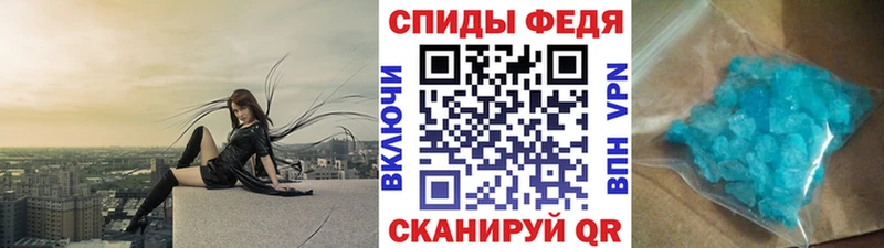 kraken tor  Калининец  МЕТАМФЕТАМИН винт 