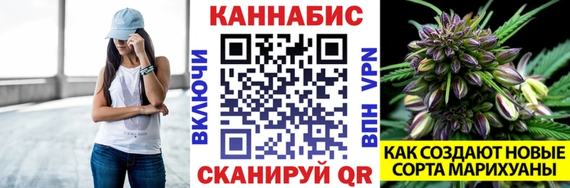 хочу наркоту Калининец Канабис AK-47